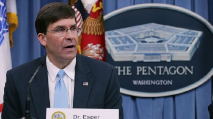 Pentagon Respon Rencana Penarikan Pasukan AS dari Afghanistan