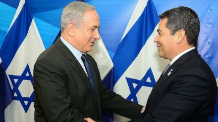 Liga Árabe contra transferencia de embajada de Honduras a Al-Quds