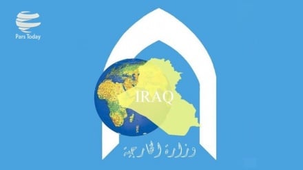 محکومیت مواضع بحرین ضد عراق 