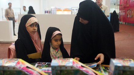 Pameran Alat Tulis Iran (1)