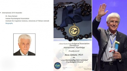 イラン心理学会会長が、アメリカ心理学会の賞を受賞