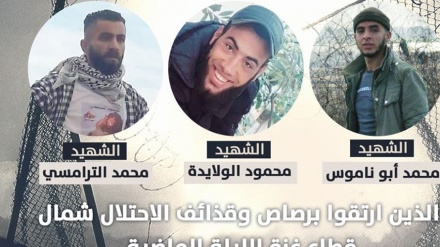Hamas'tan işgal rejimine saldırı uyarısı