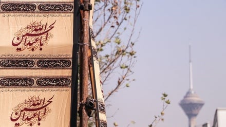 Menyambut Bulan Muharram (2)