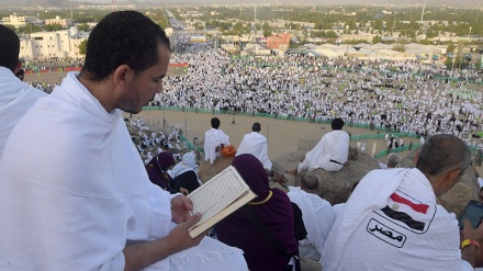 Hari Arafah; Hari Munajat dan Pengampunan Dosa