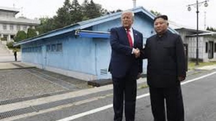 Dështimi i bisedimeve Uashington-Phenian