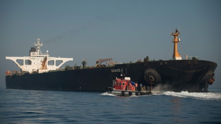 Grace 1, largohet nga ujërat e Gjibraltarit