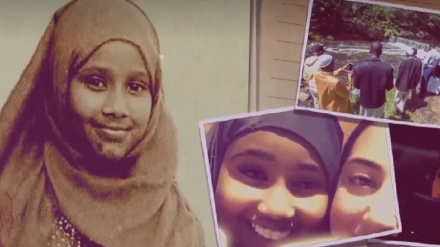Familia ya binti Msomali-Muingereza aliyegharikishwa yataka haki