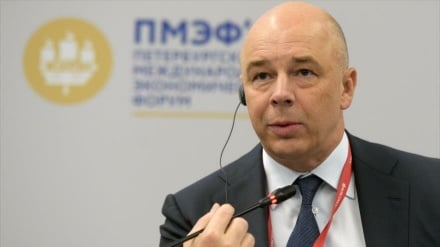 Rusia asegura que su economía es resistente a sanciones de EEUU