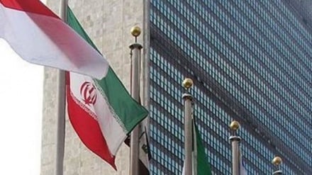  ایران در آیینه هفته