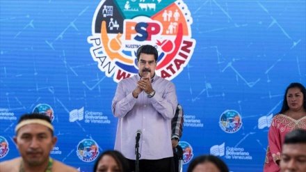 Maduro a ONU: exija el cese del bloqueo de EEUU contra Venezuela