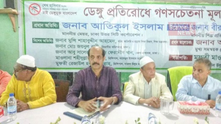 ডেঙ্গু মশা বাঘ-সিংহের চেয়েও ভয়াবহ, জিহাদ করতে হবে: মেয়র আতিক