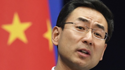 China critica a EEUU por tensión nuclear con Irán