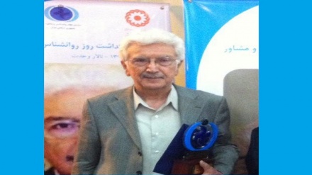 اعطای جایزه روانشناس برجسته بین المللی آمریکا به روانشناس ایرانی 