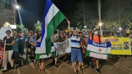 Bolivians call for urgent action as fires rage in Amazon