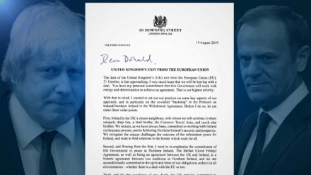 Brexit no deal: Londra scrive a Bruxelles