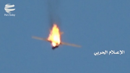 Video Jatuhnya Drone Saudi Setelah Ditembak Yaman