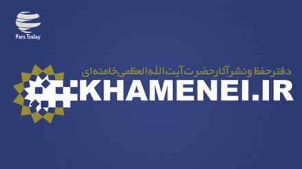 Открытие русской страницы информационного портала khamenei.ir