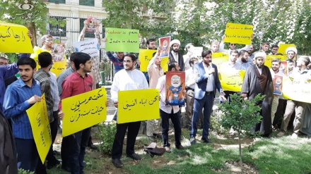 イラン人学生や神学生らが、カシミール住民殺害に抗議