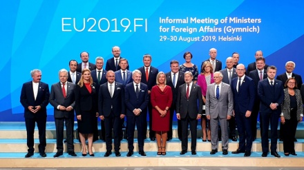 Helsinki oturumunda Bercam'ın korunması vurgulandı