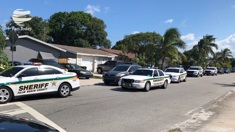 ABD'de silahlı saldırı: 3 ölü, 2 yaralı