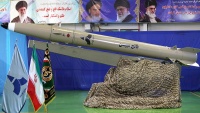 Le missile Fateh Mobin./Fars News
