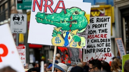 Designan terrorista al más importante lobby de armas en EEUU