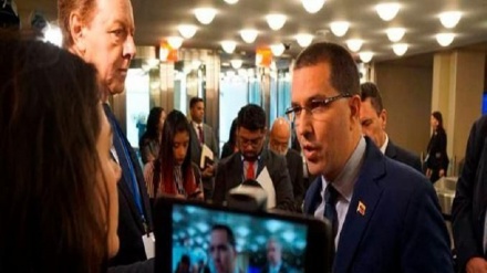 Venezuela tacha de ‘vergonzosa’ reunión de Trump y líderes latinos