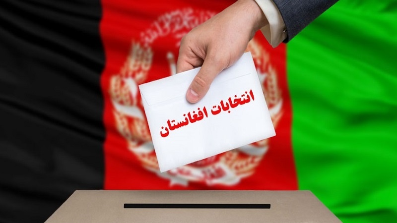 پایان مبارزات انتخاباتی نامزدهای ریاست جمهوری افغانستان