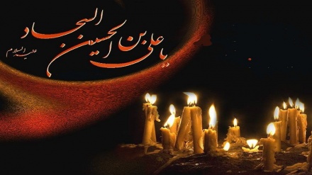 Martyrdom of the 4th Imam