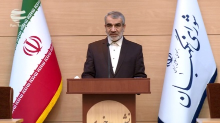 Irán reacciona a intervención de Pompeo en próximas elecciones parlamentarias