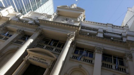 Reservas del Banco Central de Argentina caen casi $13 000 millones