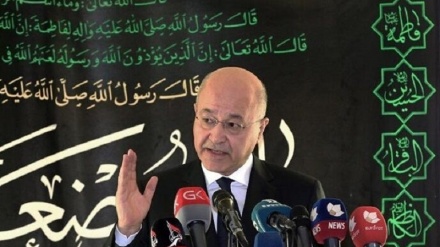 Президент Ирака: Имам Хусейн восстал для реформации