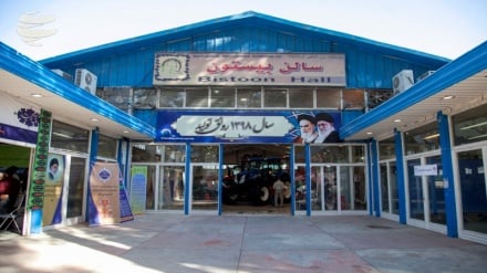 Pameran Mesin Pertanian Iran di Kermanshah