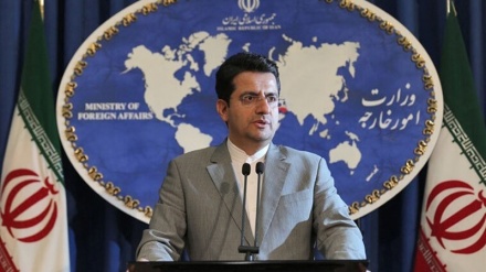 İran'dan Kanada'ya tepki