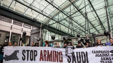 Uingereza yakiuka marufuku ya kuiuzia silaha Saudia