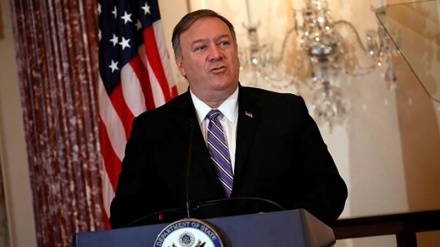 Помпео Афғонистондаги АҚШ ҳарбий кучлари сонини камайтириш учун Вашингтон шартини маълум этди