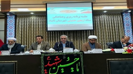 Afganistan halkından Erbain yürüyüşüne yoğun ilgi