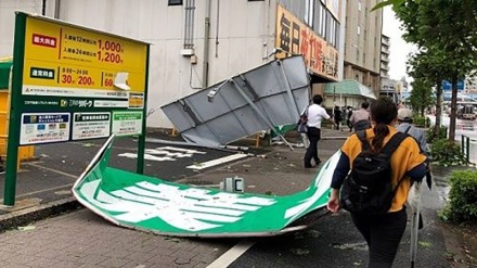 Tifón Faxai deja un fallecido y 40 heridos tras paso por Japón