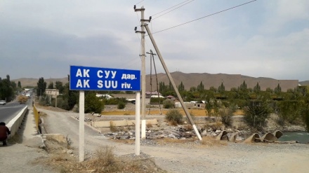  عادی بودن اوضاع درمنطقه مرزی تاجیکستان با قرقیزستان 