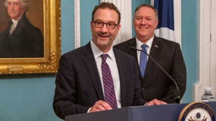 US-Reaktion auf Bedingung Irans zum Gespräch