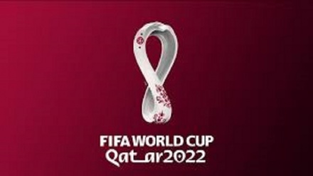 Fifa; presentato il logo ufficiale dei Mondiali di Qatar 2022