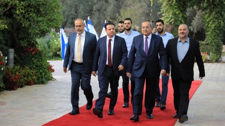 יו