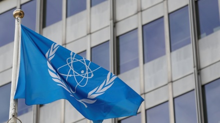 IAEA request from IR of Iran to provide clarifications and complementary access on two locations: Legal aspects