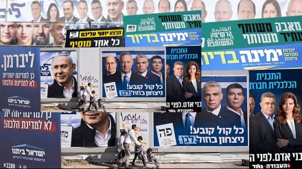 ישורת הבחירות האחרונה