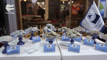 Pameran Internasional Metalurgi dan Baja di Iran