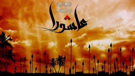 Imam Hussein in the eyes of Mowlana