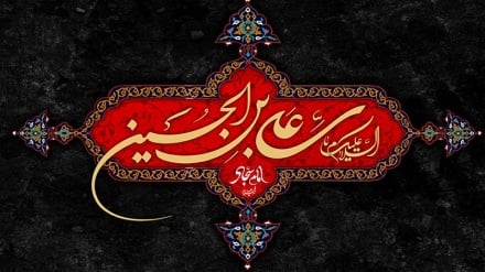 Imam Sajjad, thwarter of Umayyad gimmicks