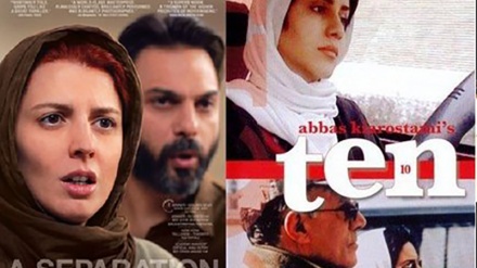イランの２作品が、世界の映画ベスト１００にランクイン