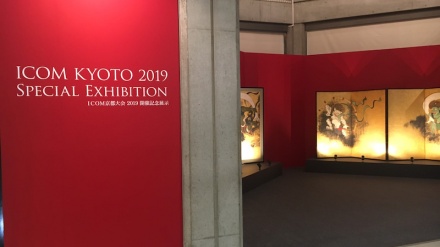 イラン博物館関係者、「イランは西アジアで最も現代的な戦争博物館を設計」