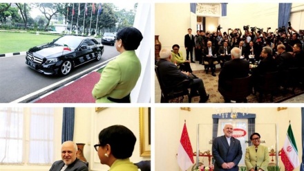 İron və İndoneziya miyono əloğəon.